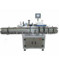 Automatic Round Bottle Labeling Machine Manufacturer